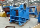 Дробильная установка PE600*900